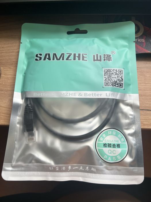 Продам Обжатый интернет-кабель Cat 6