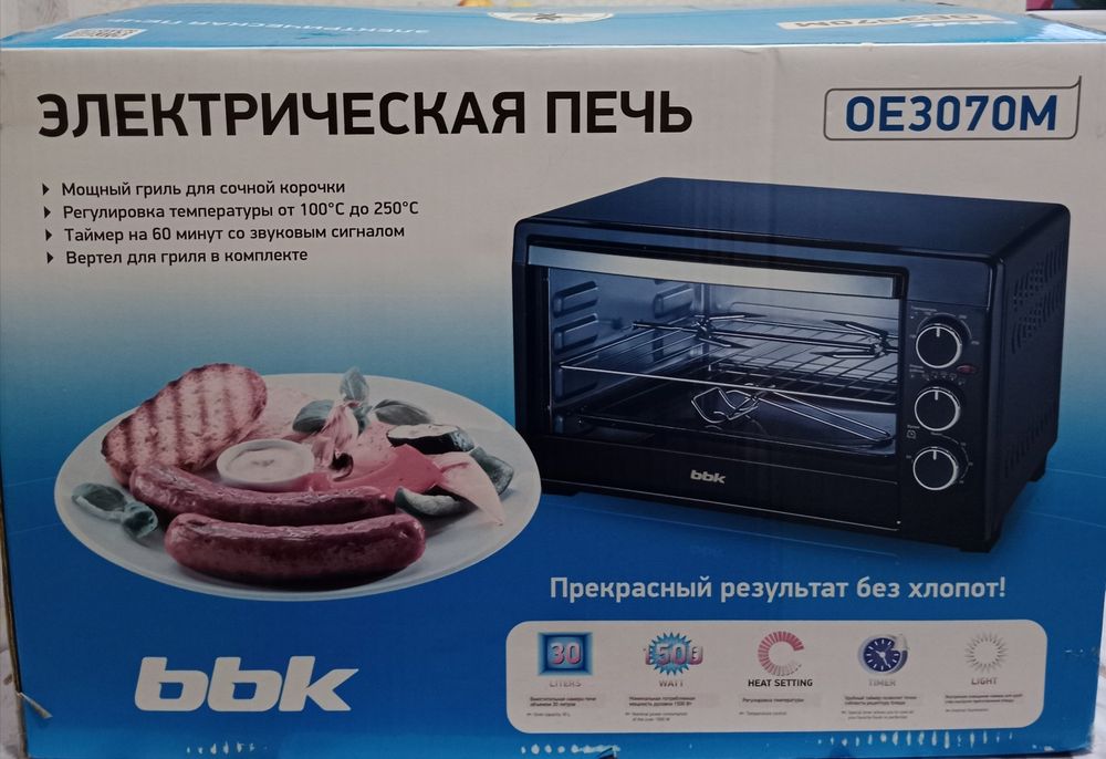 Электрическая печь