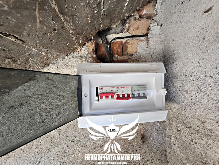 Продавам промишлен склад/цех/сграда 280РЗП парцел 1641кв село Болярци