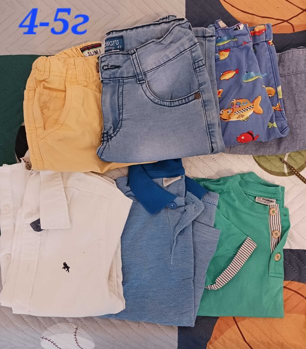 Детски дрехи  за момче, от 3 до 8г.