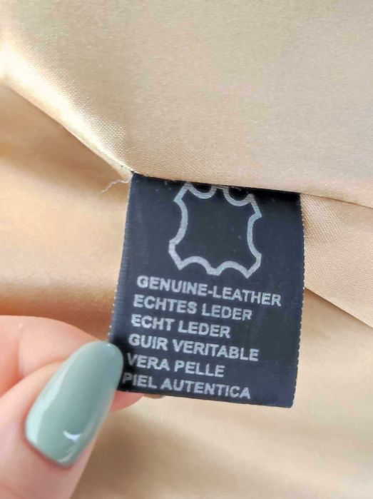 Дамско кожено манто