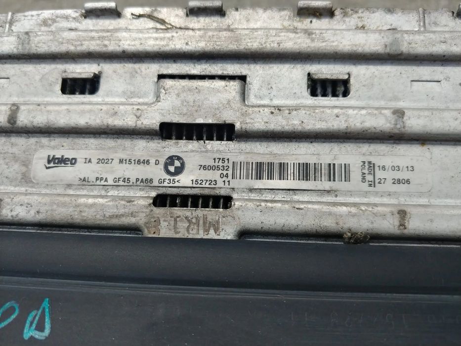 intercooler 2.0 d  bmw seria 1 f20 seria 3 f30 1751 7600532 04  15272311