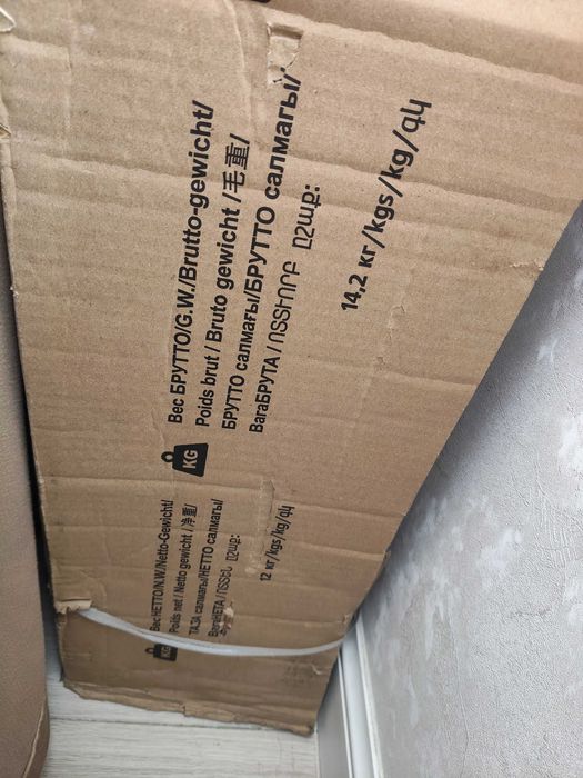 Продам  манеж детский