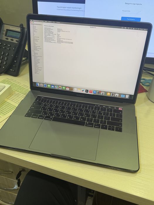 Macbook Pro 15,4 Core i9 32/256 gb