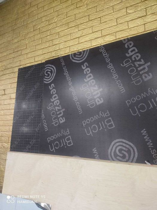 Финская Фанера Ламинированная, Свеза, БФК, SIBPLY, От первых рук!