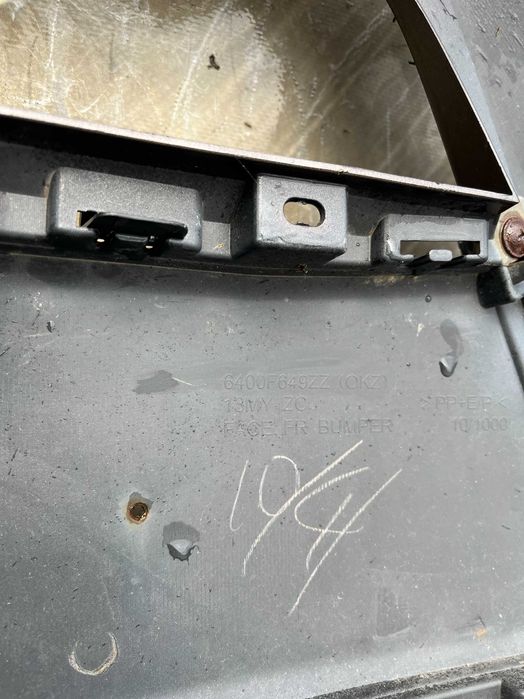 Броня Mitsubishi ASX 12-