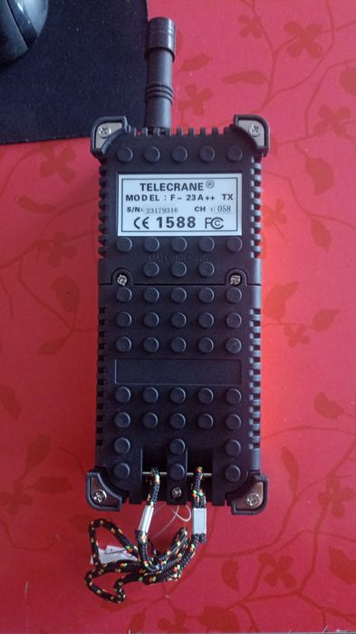 Пульт дистанционного управления