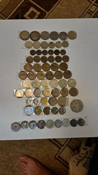 Деньги в коллекцию.