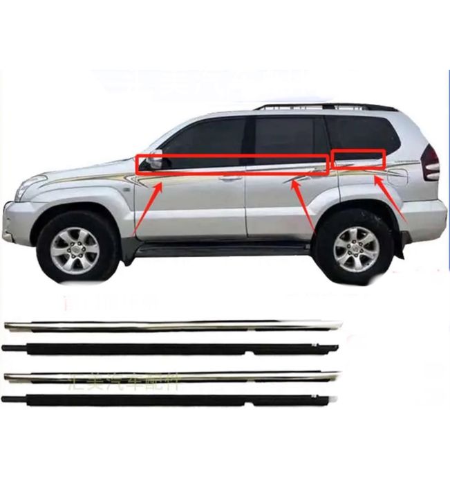 Молдинги стекольные Прадо120 пыльники мотора защита двигателя спойлер