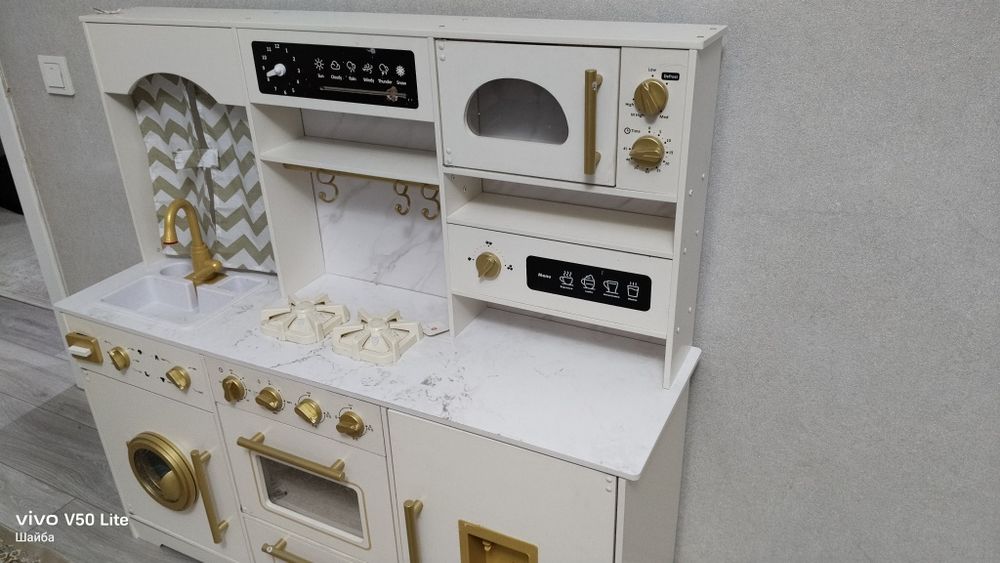 Кухня для детей игрушечная