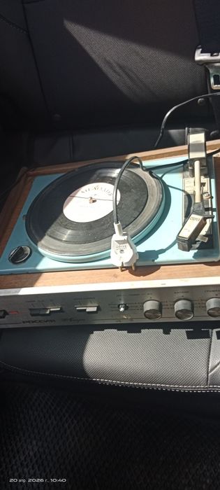 Проигрыватель скорее на запчасти