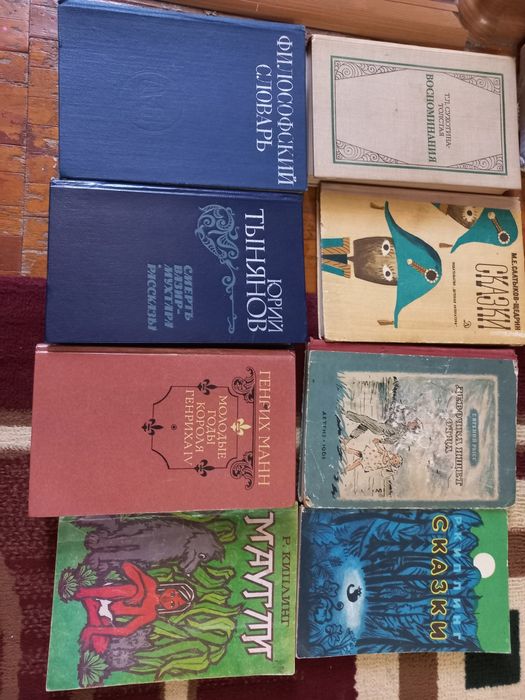 Продаю книги по 30 тыс.