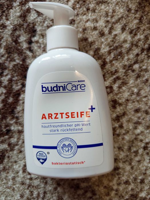 Нова козметика от Турция