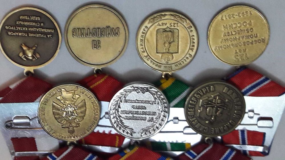 День работника Противопожарной охраны