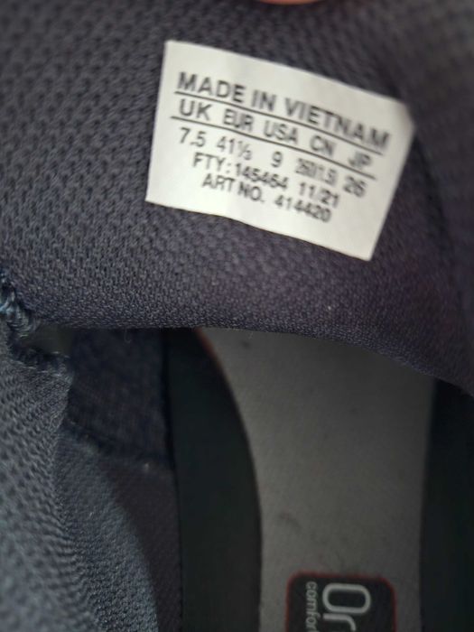 Маратонки Solomon