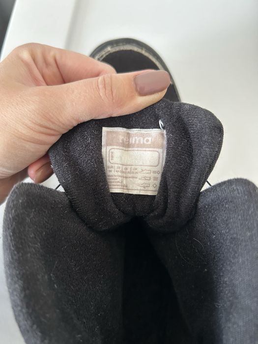 Зимняя обувь Reima