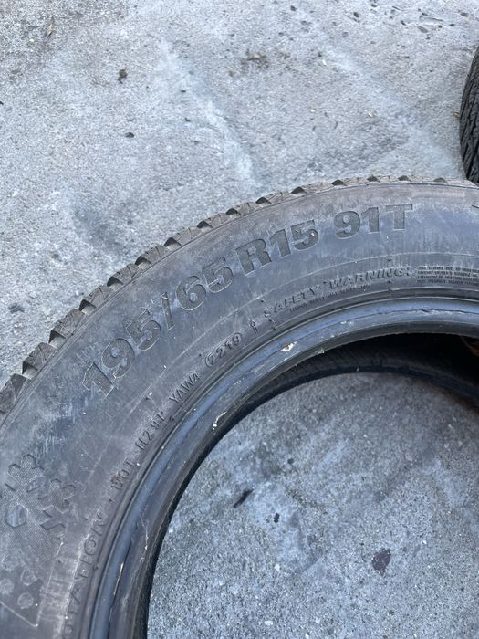 Продавам Зимни Гуми Kumho Wintercraft