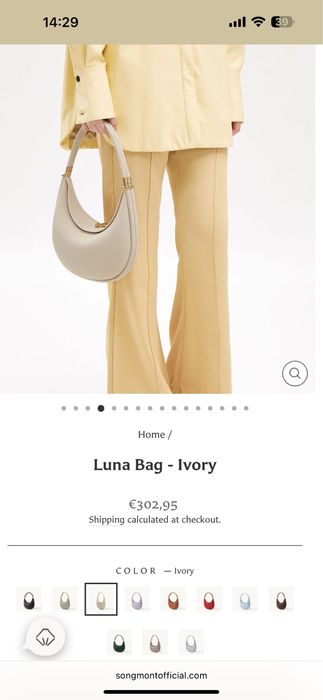 Luna Songmont чанта