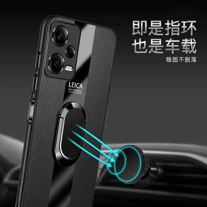 Xiaomi Redmi Note 12 Pro 5G / 12 Pro+ / PORSCHE Кожен кейс с пръстен