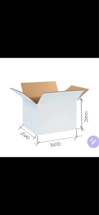 Новые усиленные коробки