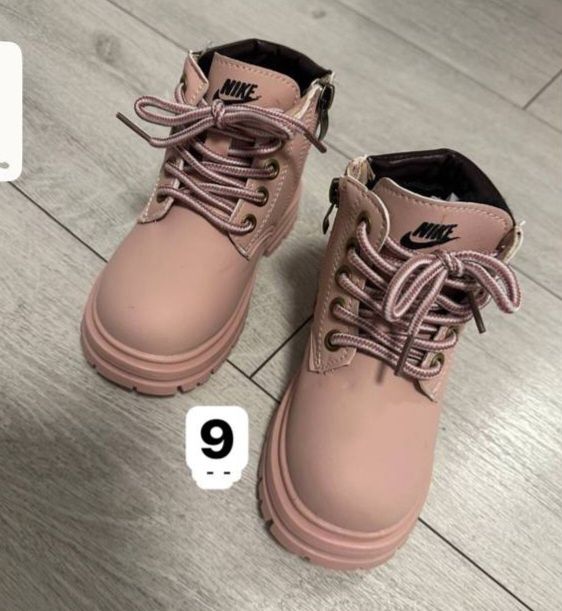 Încălțăminte copii