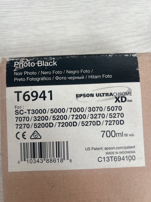Epson картриж 700ml