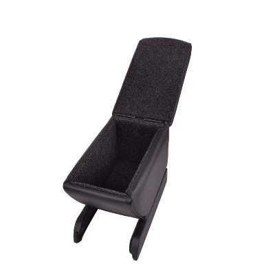 Подлокотники для автомобилей