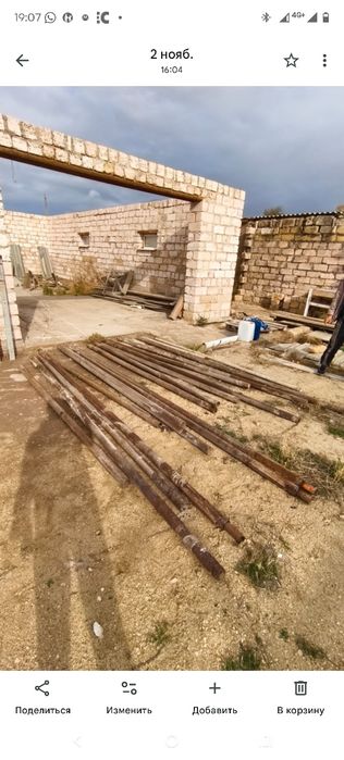 НКТ продаётся. Сатылады .