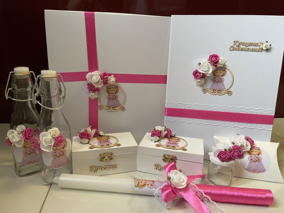 Комплект за кръщене