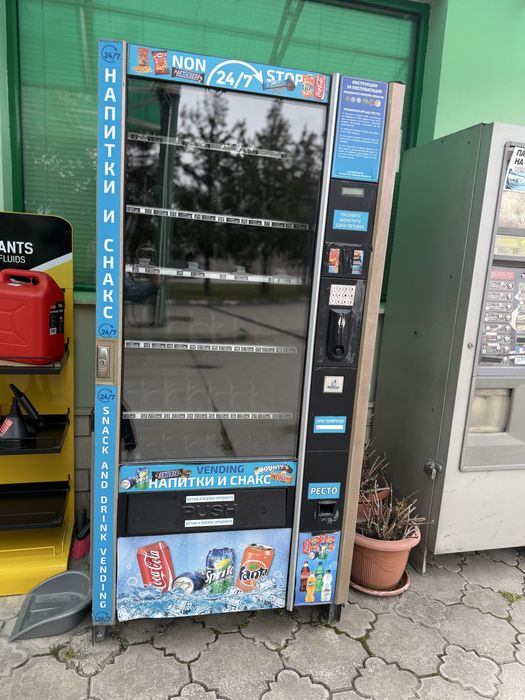 Хладилен Вендинг Автомат