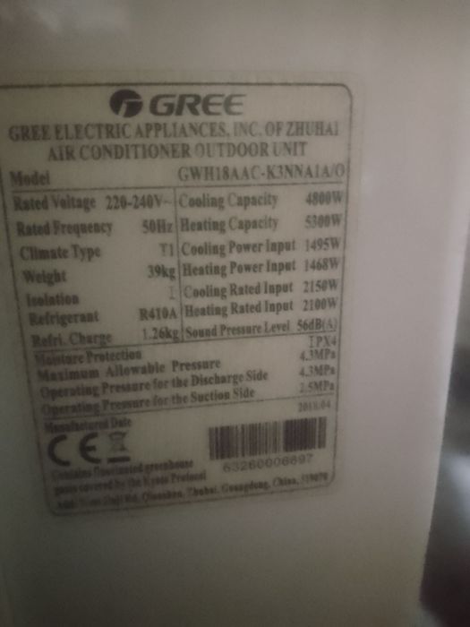 Продам кондиционер