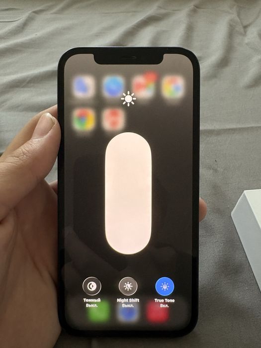 Продам iphone 12