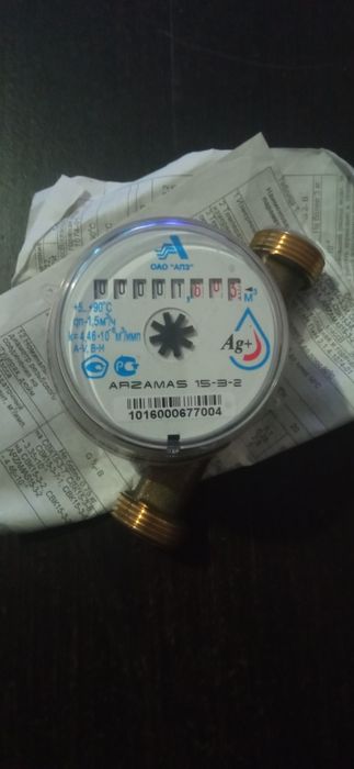 Новый водяной счётчик