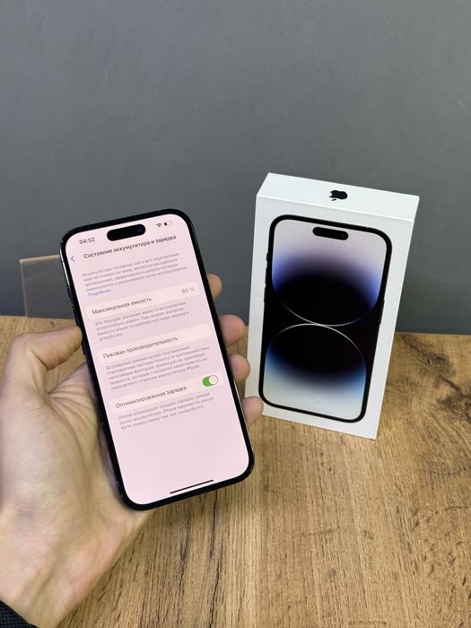 Iphone 14 Pro 256 GB | Mobile Zone