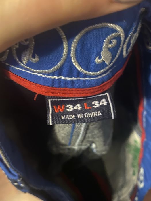 Coogie y2k vintage дънки