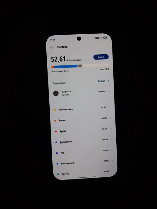 Infinix Hot 60 Pro 12/256