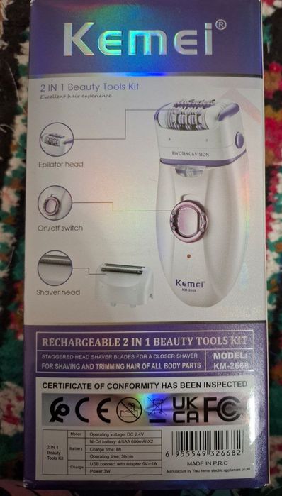 Депилятор оригинал