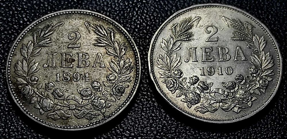 Лот Сребро - Монети от 1 и 2 лева 1882, 1891, 1894, 1910, 1912, 1913 г