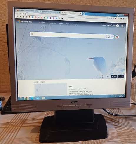 монитор CTX X782 LE1702