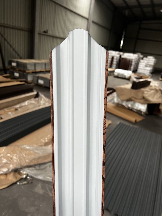 Tabla cutată la doar 15lei