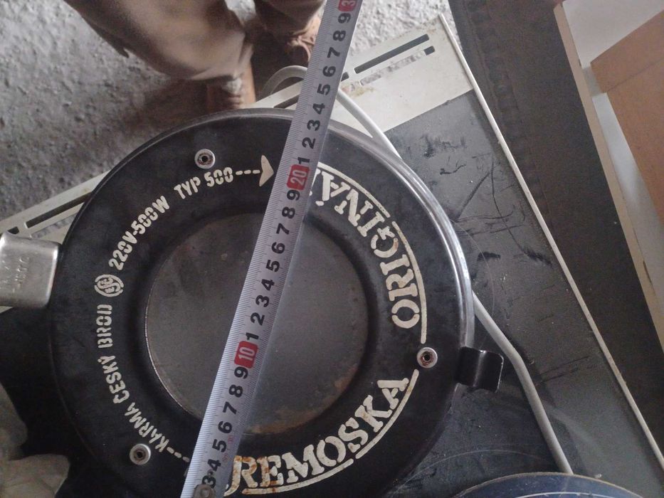 Електрическа тенджера Remoska original, 23см, 500W плюс бонуси