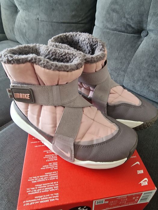 Детски апрески Nike