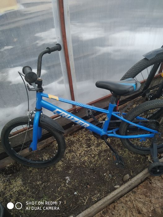 Велосипед от 7 лет