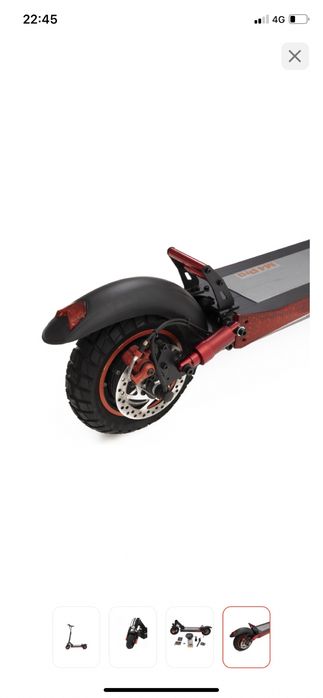 Электронни самакат CUGOO M4 Pro