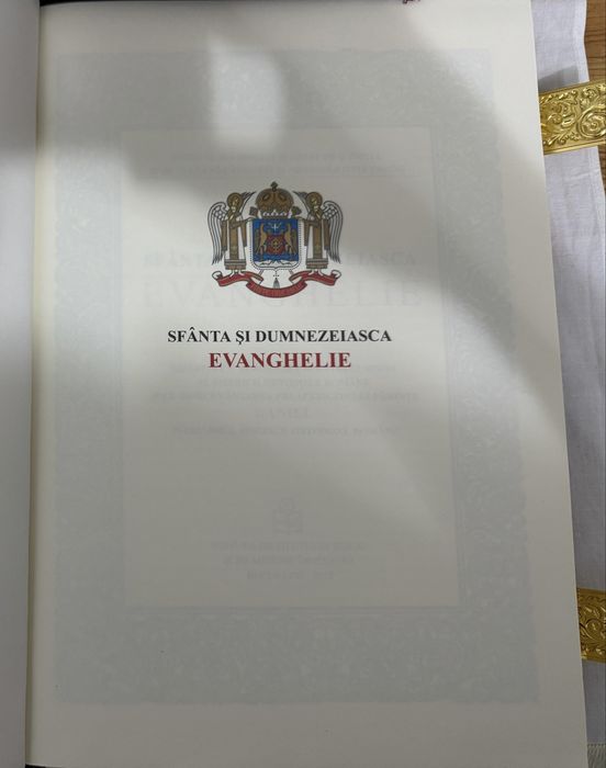 Sfanta si Dumnezeiasca Evanghelie
