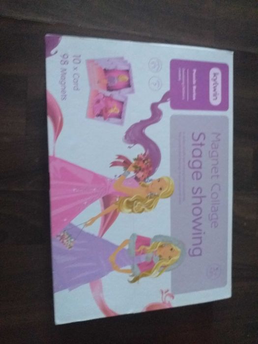 Детски занимателни играчки