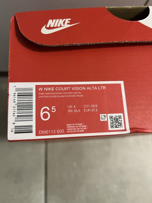 Кецове Nike Court