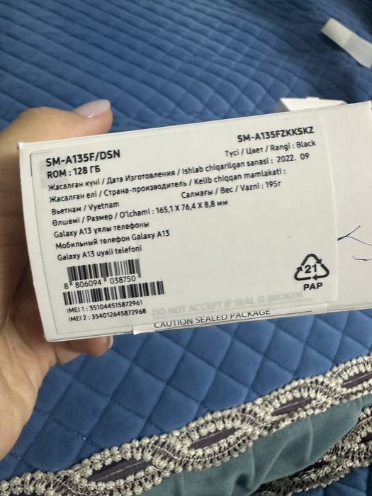 Продам Samsung a13