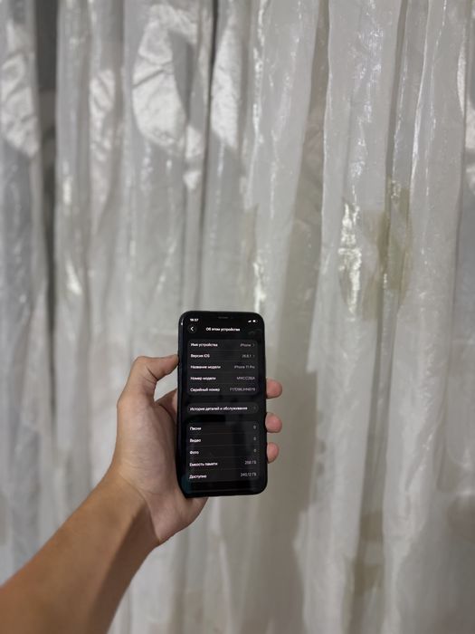 Продам срочно iPhone 11 Pro 256GB