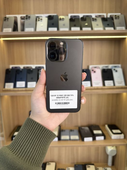 Iphone 13 pro | 256 gb | 75%